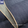 100% organic cotton 14-15oz selvedge denim fabric